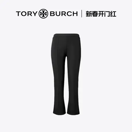 TORY BURCH 汤丽柏琦 针织喇叭裤九分裤 154021商品大图