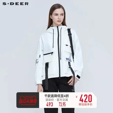 【商场同款】sdeer圣迪奥冬个性连帽字母飘带工短款外套S21182219图片
