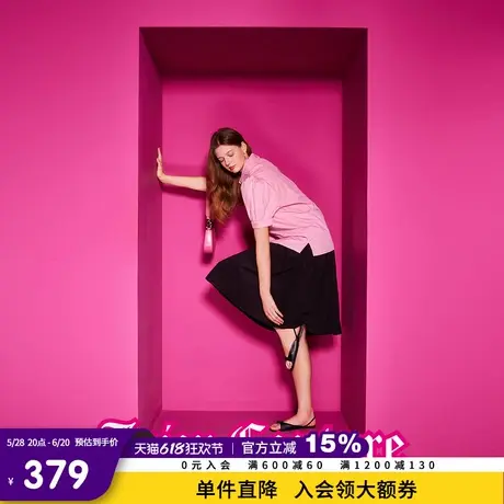 Juicy Couture橘滋春夏新款夏季花间梦事牙刷绣泡泡袖女式衬衫商品大图