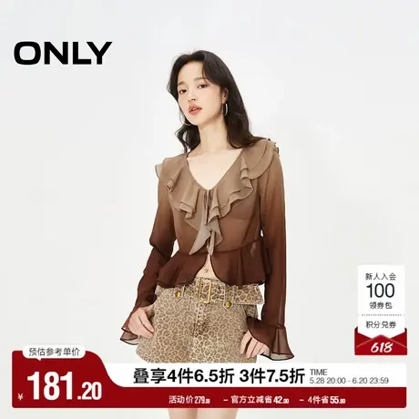 ONLY奥莱夏季时尚百搭渐变荷叶边V领短款雪纺衫女商品大图
