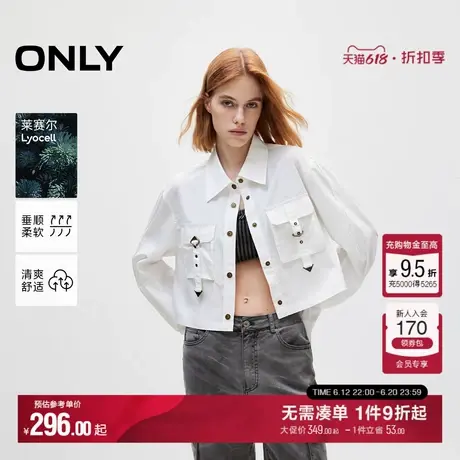 【莱赛尔】ONLY夏季拼接口袋立体剪裁翻领长袖短款衬衫女商品大图