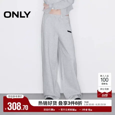 ONLY奥莱2025夏季新款休闲简约高腰宽松直筒裤休闲裤女商品大图