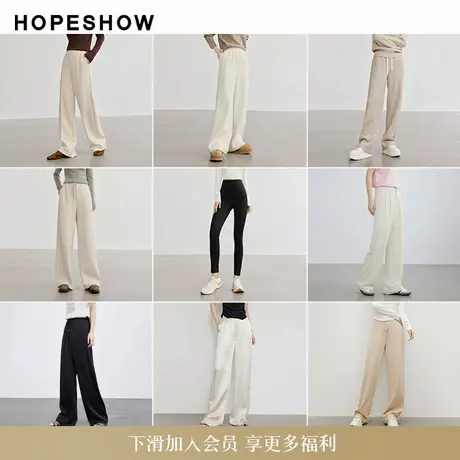 红袖outlets休闲裤合集小个子春秋2024女商品大图