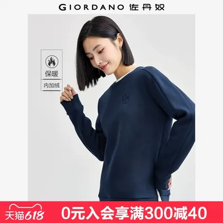 佐丹奴抓绒衣女加绒保暖休闲套头衫字母刺绣开叉圆领卫衣05324848商品大图