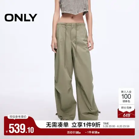 ONLY2025夏季新款工装风纯色伞裤宽松抽绳直筒裤长裤休闲裤女商品大图