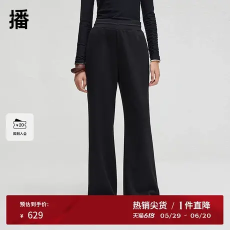 播商场同款直筒窄款糯米裤女2024春秋慵懒感长裤BDR3KD1867商品大图