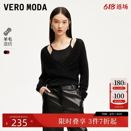Vero Moda上衣女24秋季新款假两件亮片编织短款时尚通勤324413056商品大图