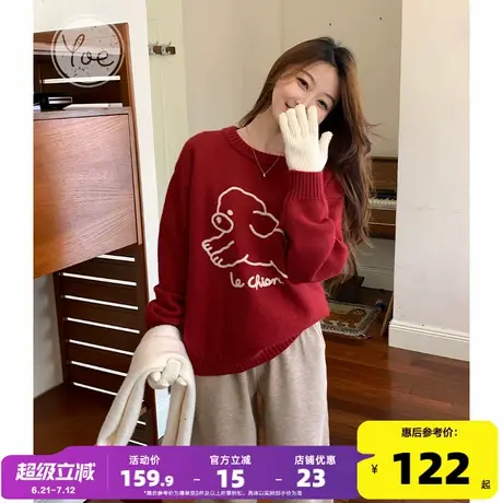 yoe设计感小狗绣花红色毛衣女秋冬宽松复古圆领慵懒新年针织衫商品大图
