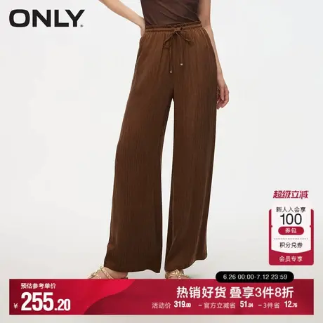 ONLY奥莱夏季时尚休闲高腰宽松直筒裤休闲裤女商品大图