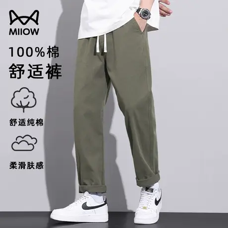 猫人透气纯棉休闲裤男款夏季潮流柔软亲肤宽松直筒户外休闲工装裤图片