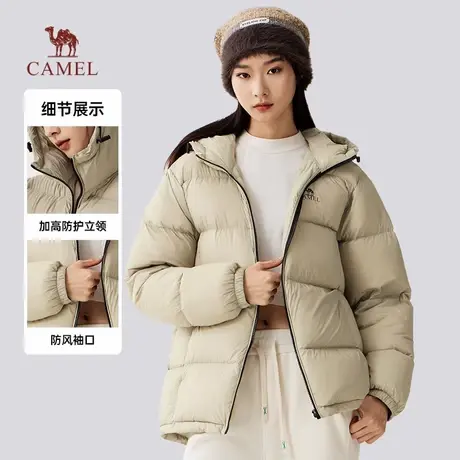 骆驼男装羽绒服男女2024新款冬季防泼水加厚保暖连帽情侣款面包服图片