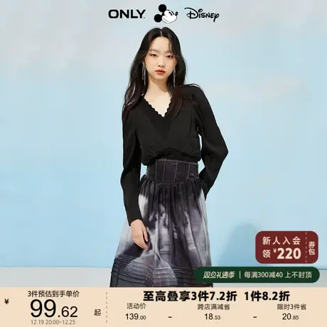 ONLY奥莱夏季高腰迪士尼灰姑娘DISNEY联名半身裙女商品大图