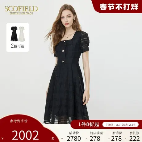 Scofield通勤方领泡泡袖连衣裙优雅收腰小黑裙女装年夏季新款商品大图