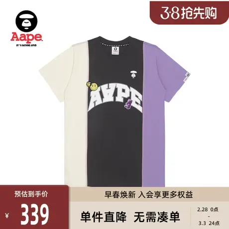 Aape旗舰店女装春夏猿人多色笑脸小熊撞色圆领长款T恤0955XXI图片