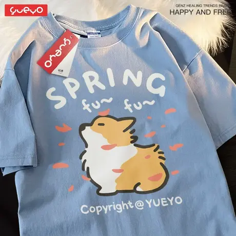 悦游 春风樱花柯基 绿色夏季日系落肩短袖T恤男原创卡通纯棉潮流图片