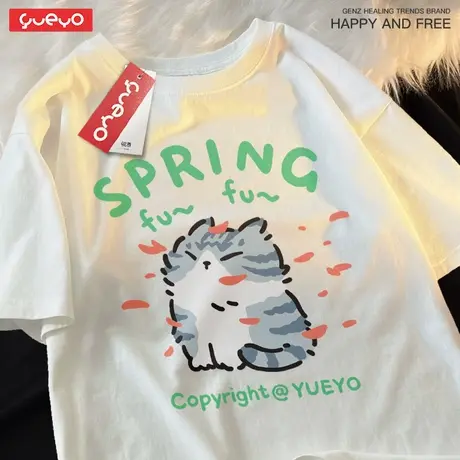 悦游 春风美短 绿色卡通纯棉夏季樱花猫咪日系落肩短袖T恤男原创商品大图