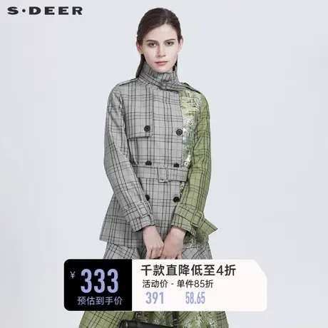 sdeer圣迪奥春装休闲立领格纹收腰晕染亮片外套女S21182226🍰商品大图