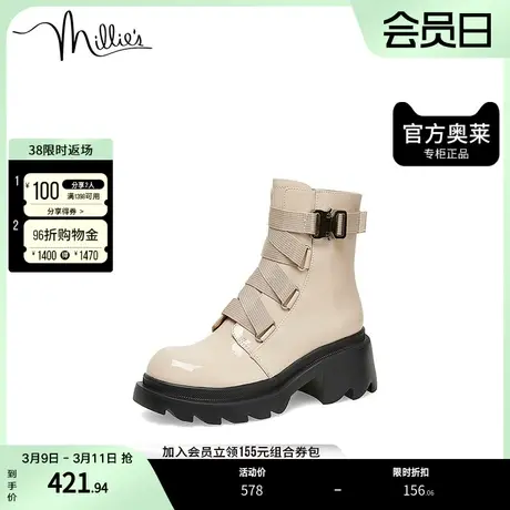 millie's妙丽奥莱冬季牛皮时尚粗跟女马丁靴59090DZ2商品大图