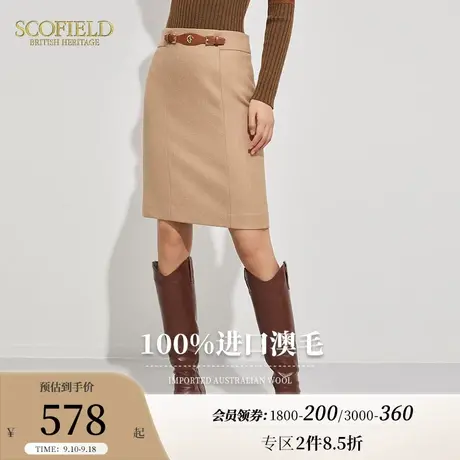 【羊毛100%】Scofield女西装短裙通勤修身款复古半身裙商场同款商品大图