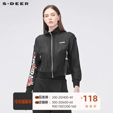 sdeer圣迪奥女撞色字母花卉刺绣织带装饰夹克外套S19182233🤙商品大图