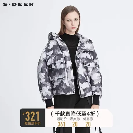 sdeer圣迪奥冬季宽松高领连帽水墨印花字母短款羽绒服女S20462423😒商品大图