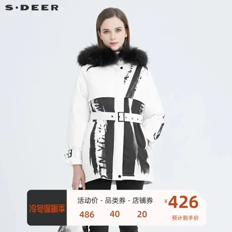 sdeer圣迪奥新品女装毛领连帽字母印花收腰短款羽绒服S20482426👆商品大图