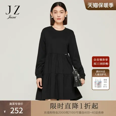 玖姿奥莱连衣裙秋冬新款女JTCQ50024图片