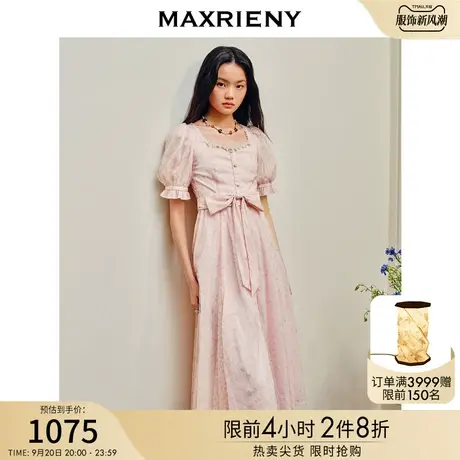 MAXRIENY仙美复古风茶歇裙夏日温柔风小雏菊印花连衣裙泡泡袖裙子商品大图