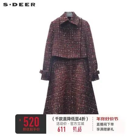 sdeer圣迪奥女装小香风格纹外套连衣裙套装S224Z1434商品大图