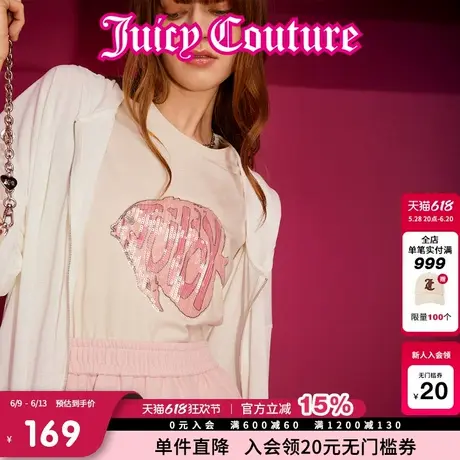 Juicy Couture橘滋T恤女2025年夏新款流行印花刺绣美式短袖上衣商品大图