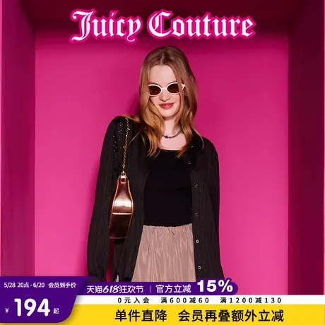 Juicy Couture橘滋2025春夏新款纹影古典学院蕾丝刺绣花边衬衫女商品大图