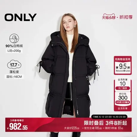 ONLY冬季90白鸭绒甜美蝴蝶结中长款羽绒服女|124412034商品大图