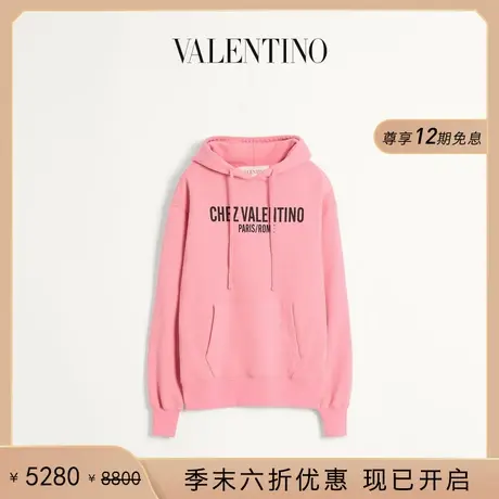[季末优惠]华伦天奴VALENTINO女士 CHEZ VALENTINO棉质卫衣商品大图