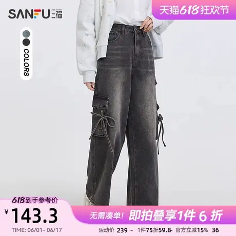 三福牛仔裤女2025年新款春季工装口袋宽松黑色阔腿裤子女装496225商品大图