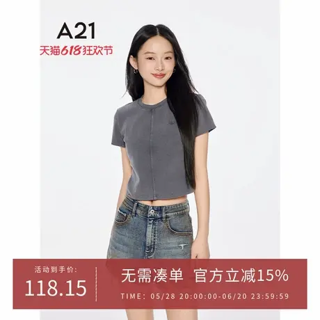 A21女装圆领短款T恤2025夏新款简约设计感微弹套头上衣F452231029图片