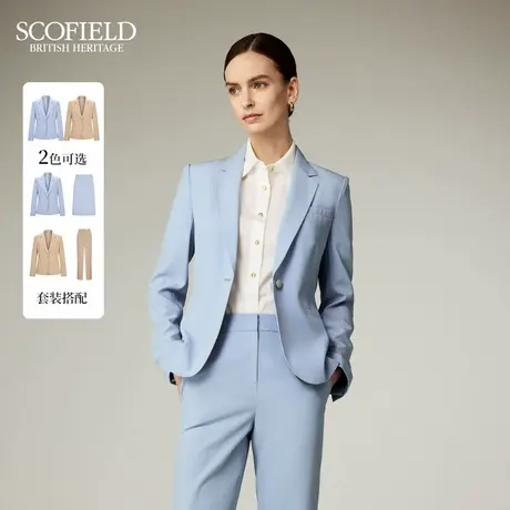 Scofield女装都市通勤西装外套挺括垫肩单粒扣西装2025夏季新品商品大图