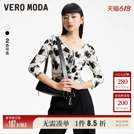 Vero Moda奥莱上衣女春秋新款玫瑰植绒印花修身显瘦V领气质流行图片