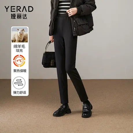 娅丽达羊毛打底裤女外穿裤子冬季休闲裤2024新款铅笔裤美腿保暖裤商品大图