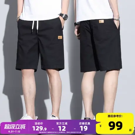 唐狮25夏季薄款潮牌宽松直筒百搭短裤五分裤运动速干休闲裤男GAT图片