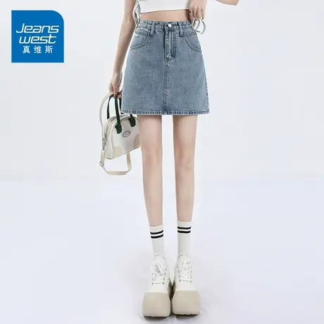 KP真维斯女装夏季新款蓝色牛仔裙高腰时尚A字显瘦百搭休闲短裙商品大图