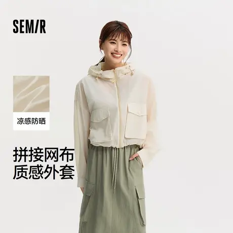 森马外套女短款oversize松弛感时尚夏季连帽凉感防晒质感夹克气质商品大图