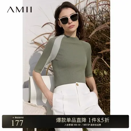 Amii2025春新款半高领撞色拼接针织衫中袖修身显瘦设计感上衣女商品大图