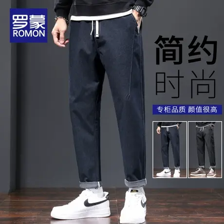 罗蒙牛仔裤男士春秋直筒宽松2025新款潮牌美式锥形水洗休闲长裤子图片