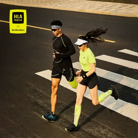 HLA/海澜之家运动sportsday长袖T恤2024秋季新SUWUKOU跑步上衣男商品大图
