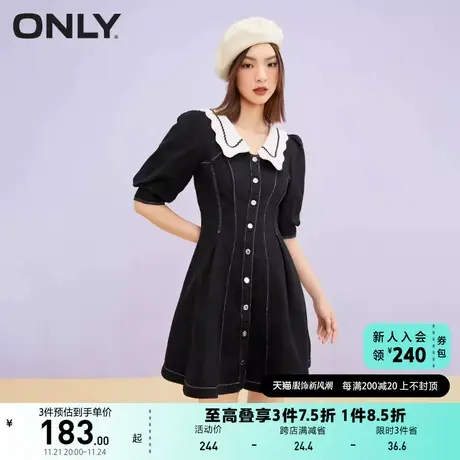 ONLY奥莱收腰娃娃领A字短款牛仔连衣裙女商品大图