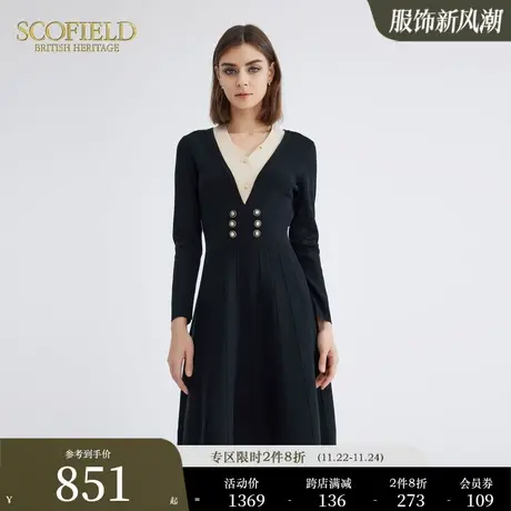 【赫本风】Scofield女装优雅假两件针织连衣裙小黑裙秋冬新款商品大图