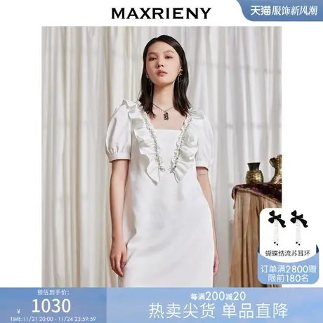 [买4免1]MAXRIENY翻领娃娃裙夏白色连衣裙气质A字裙显瘦商品大图