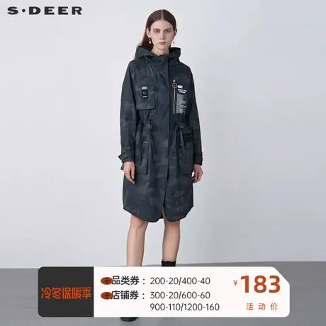 sdeer圣迪奥个性印胶抽绳收腰贴袋风衣外套秋季小个子女S19381816图片