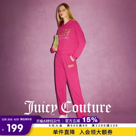 Juicy Couture橘滋春夏新款女装长裤气质百搭裤子束脚休闲裤女商品大图
