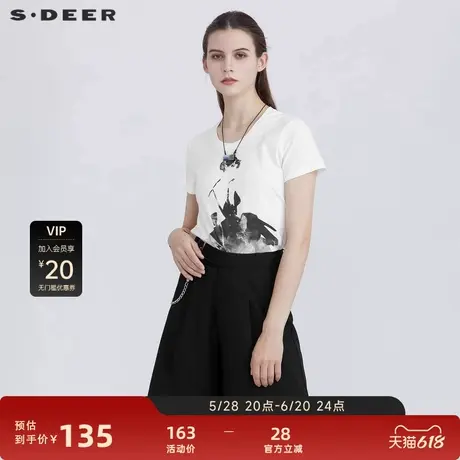 sdeer圣迪奥简约圆领人像印花短袖T恤S21280121图片